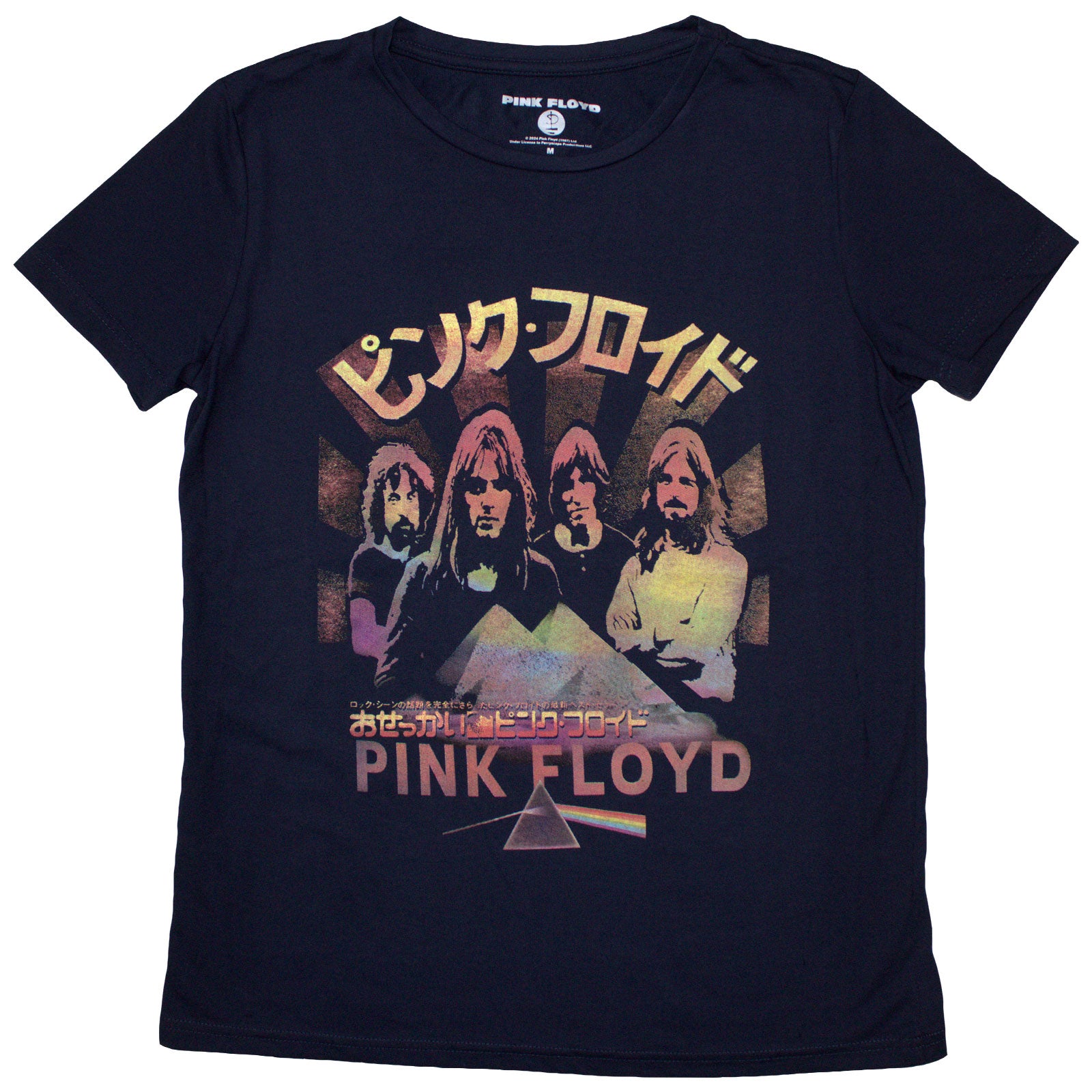 Pink Floyd Japan Poster [T-Shirt] Blue