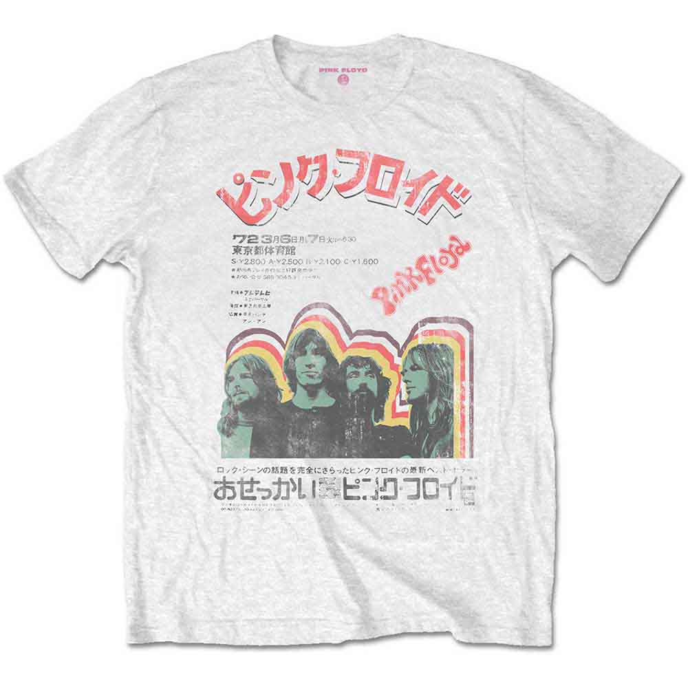 Pink Floyd Japanese Poster [T-Shirt] - Rock Band Apparel