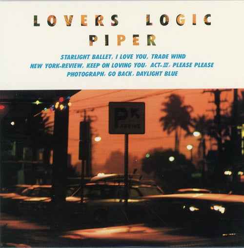Lovers Logic [Vinyl]