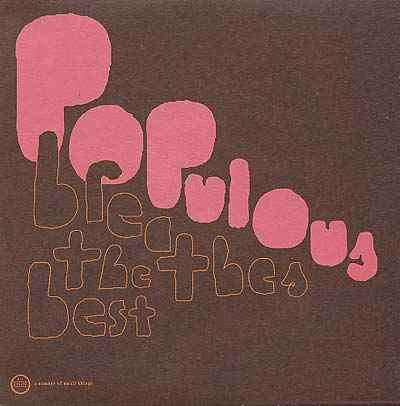 Breathes The Best [Vinyl]