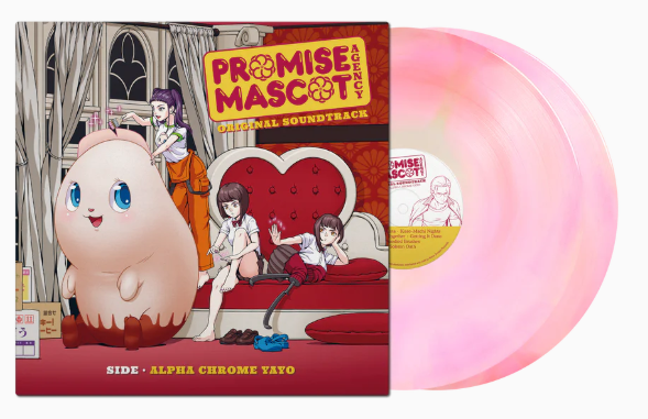 Promise Mascot Agency: Side • Alpha Chrome Yayo (Original Game Soundtrack) ( 2LP White & Pink Twister) [Vinyl]