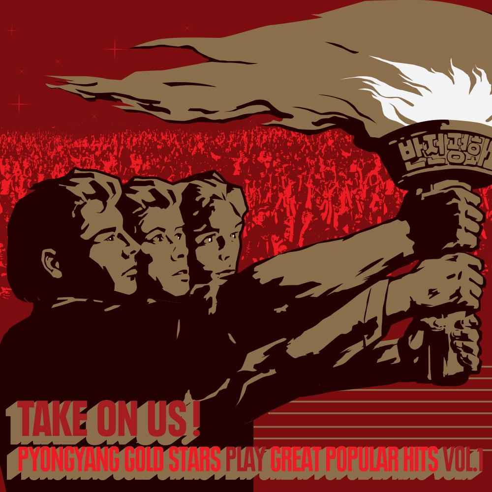 Take On Us! Pyongyangold Stars Play Great Popular Hits Vol 1. [Vinyl]