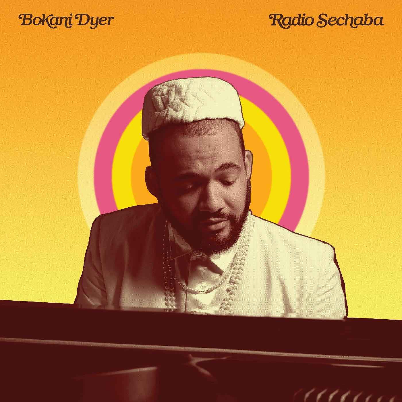 Radio Sechaba [Vinyl]