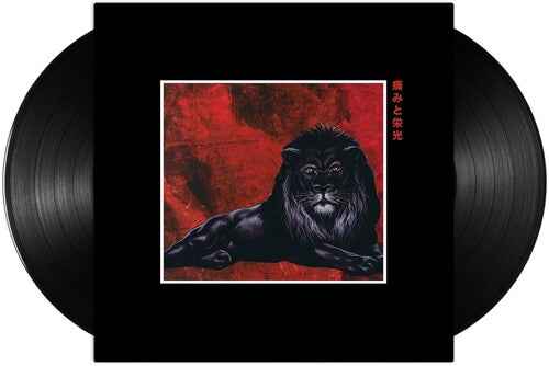 Ransom - Pain & Glory (2 Lp's) [Vinyl]