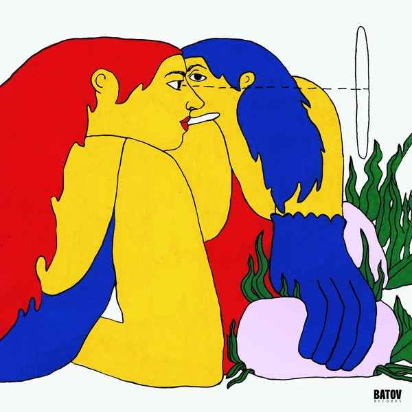 RASCO - Dmaot [Vinyl]