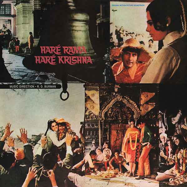 Hare Rama Hare Krishna [CD]
