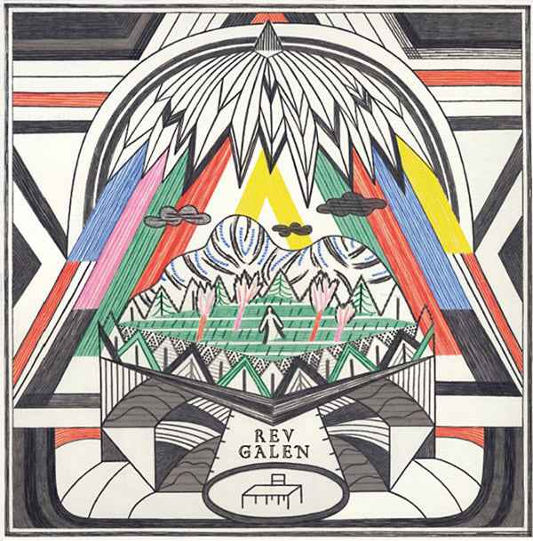 REV GALEN - Rev Galen [Vinyl]