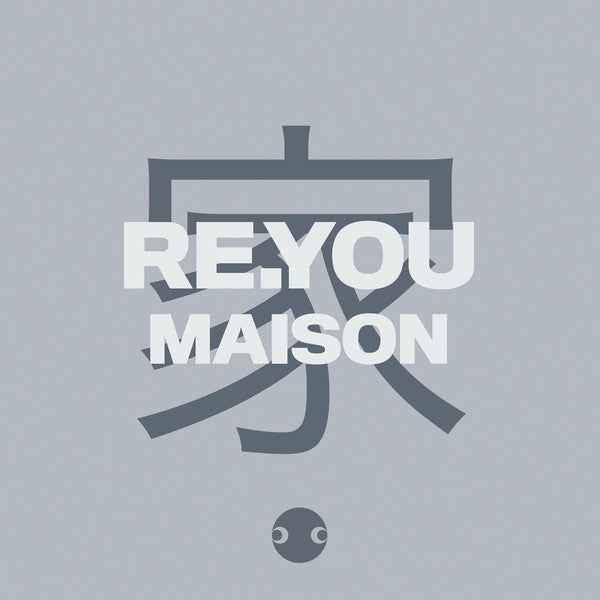 Maison [Vinyl]