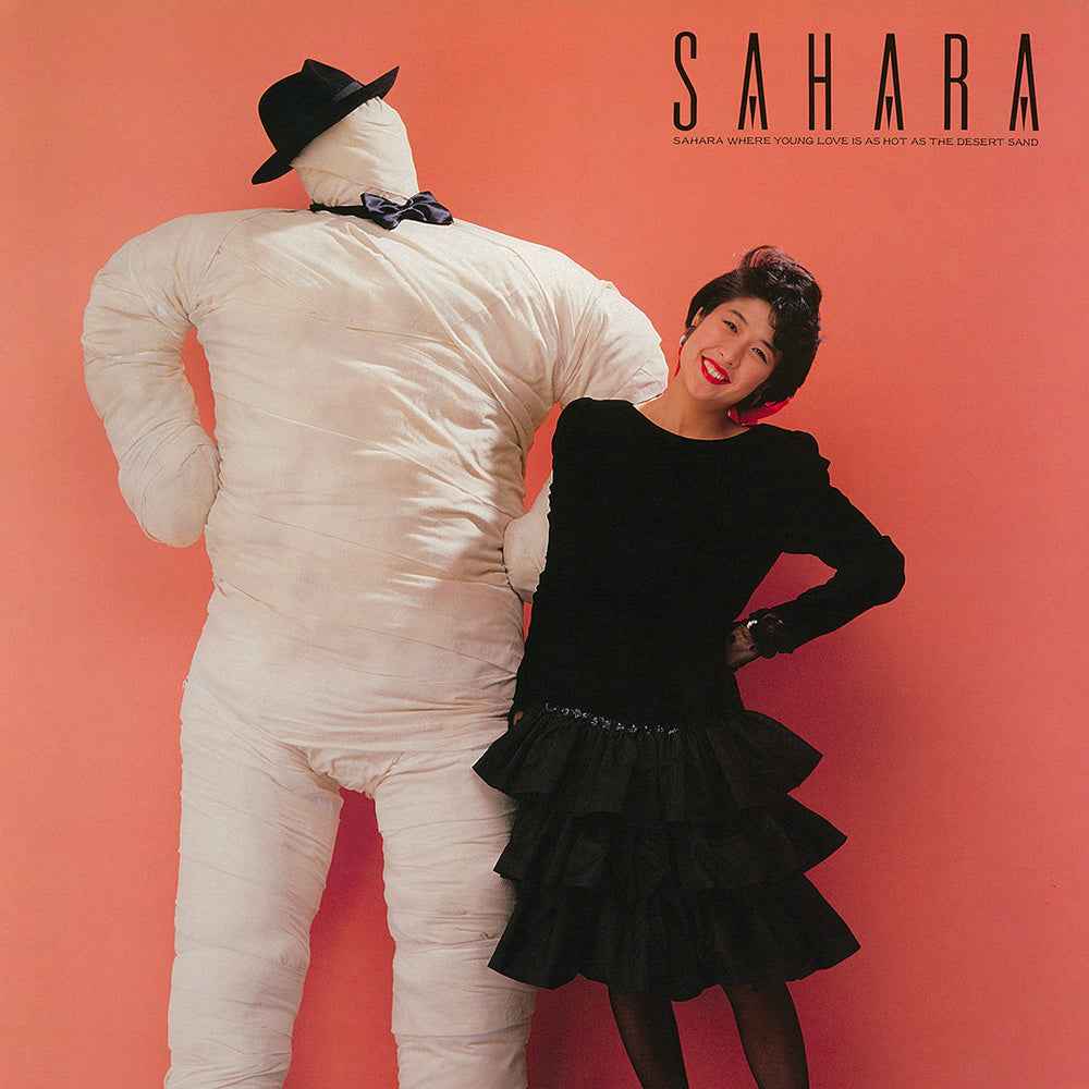 Sahara [Vinyl]