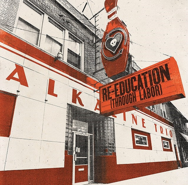 PRE-ORDER: Rise Against / Alkaline Trio - Private Eye / Re-Education (Through Labor) [Blossom 7" Single] [Vinyl]