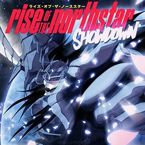 Rise Of The Northstar - Showdown (Sakura Edition) [Vinyl]