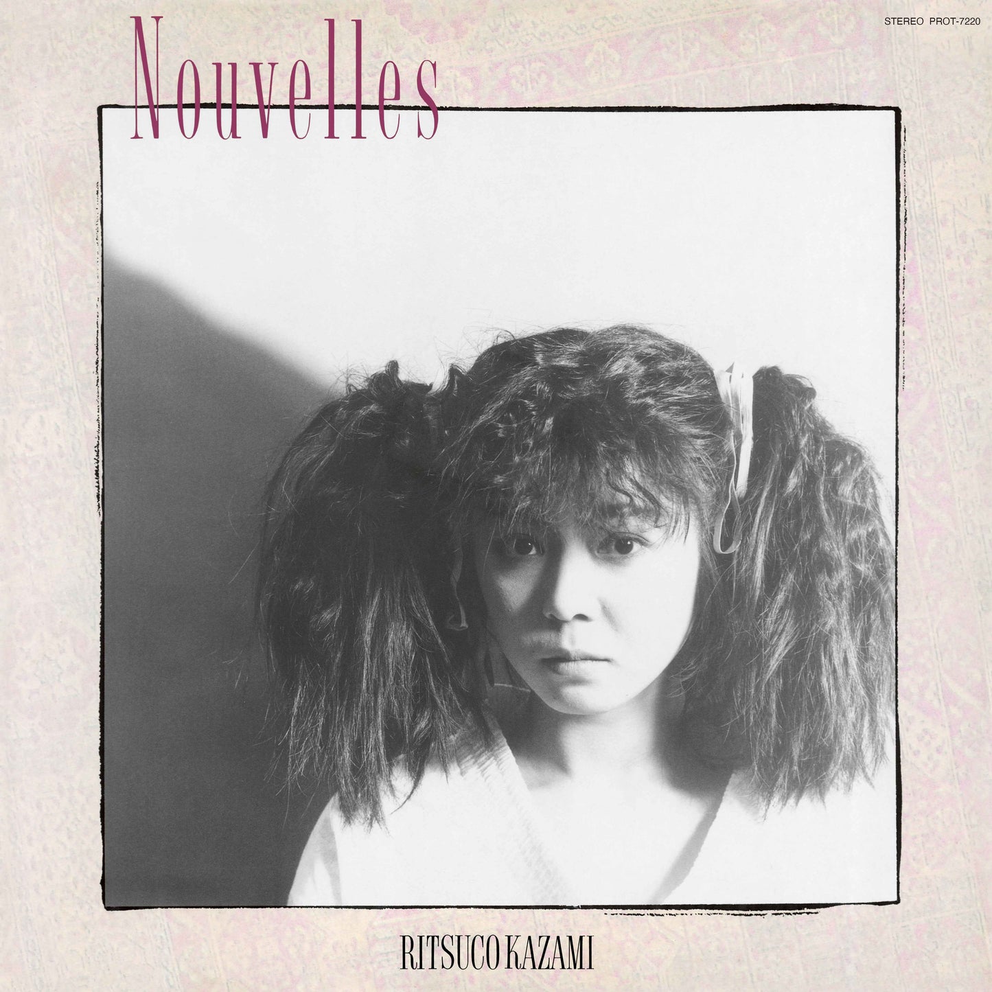 Nouvelles [Vinyl]