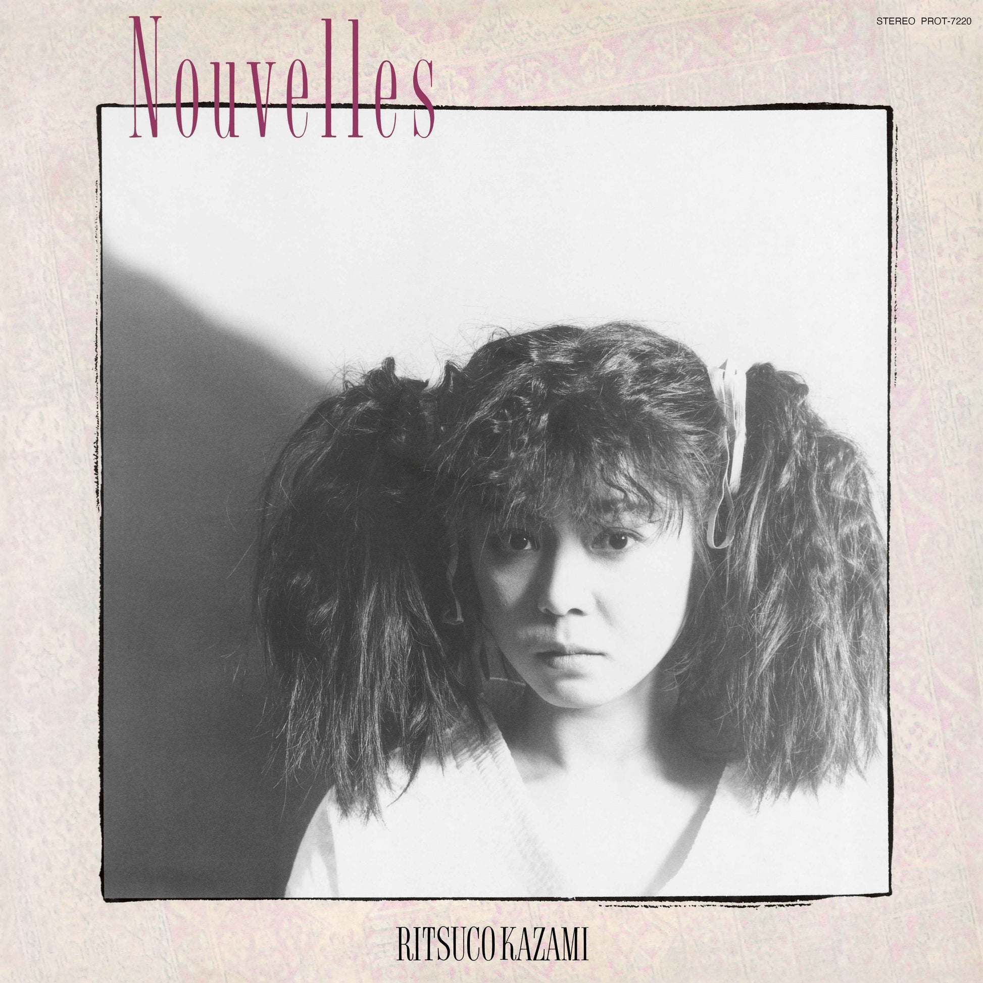 Nouvelles [Vinyl]
