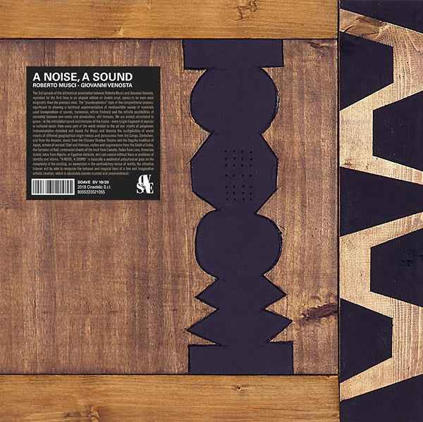 A Noise, A Sound [Vinyl]