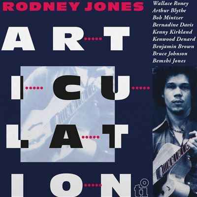 Rodney Jones - Articulation (180G) [Vinyl]