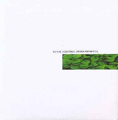 ROTHKO - A Continual Search For Origins [Vinyl]