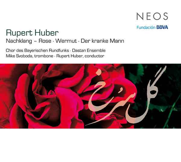 Nachkalng - Rose / Wermut / Der Kranke Mann [CD]