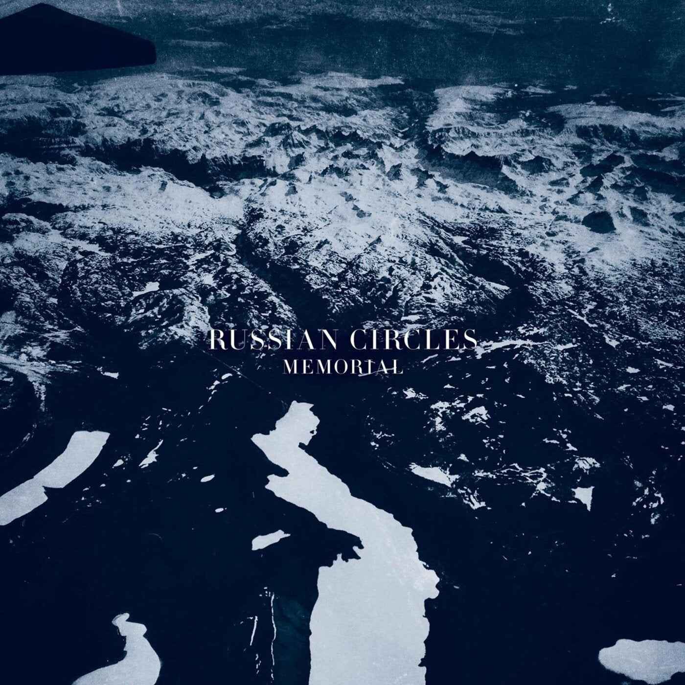 Memorial [Vinyl]