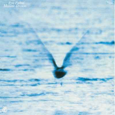 Mellow Dream [Vinyl]