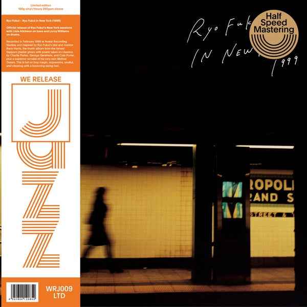 RYO FUKUI - Ryo Fukui in New York [Vinyl]