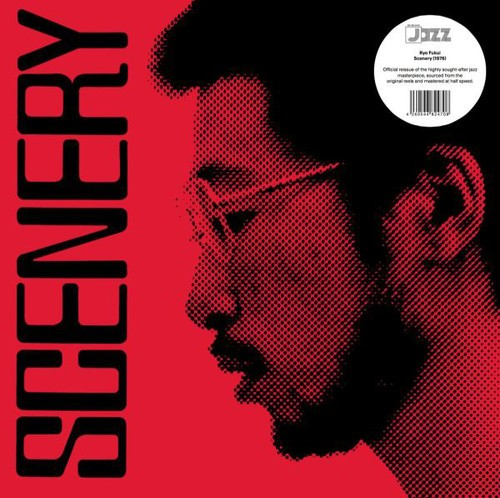 Scenery (Remastered) [Vinyl]