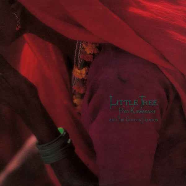 Little Tree [Vinyl]