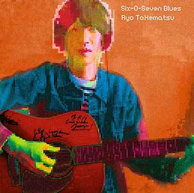 Six-O-Seven Blues [CD]