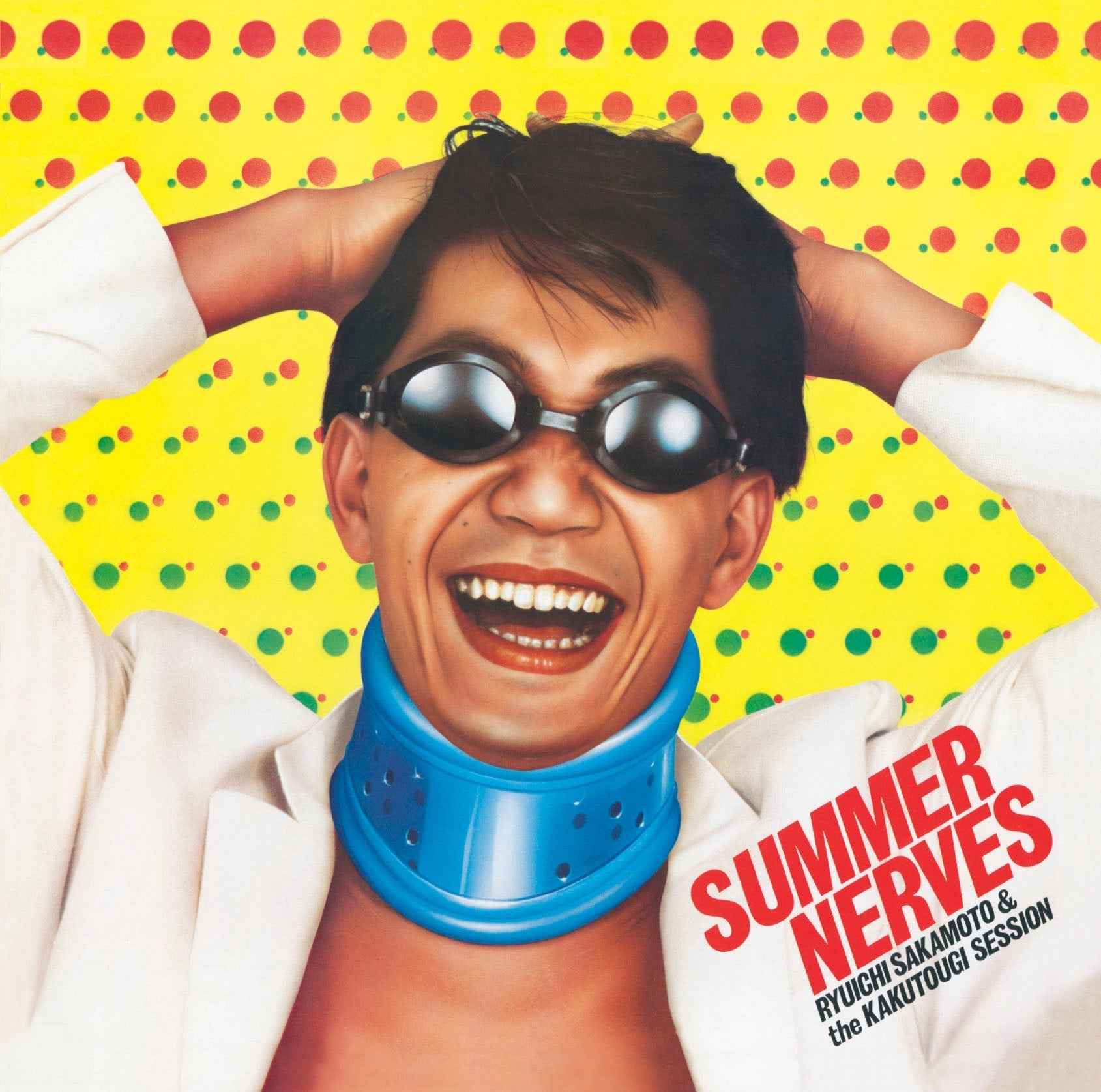 Summer Nerves [Vinyl]