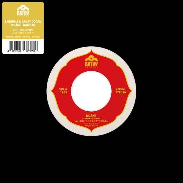 Bigane/Namdar [Vinyl]