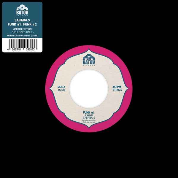 Funk #1/Funk #2 [Vinyl]