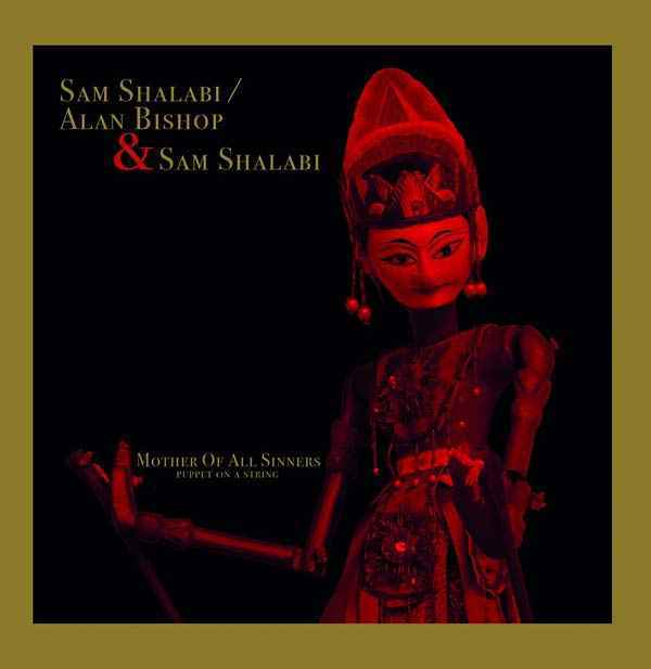 Mother Of All Sinners (Puppet On A String) [Vinyl]