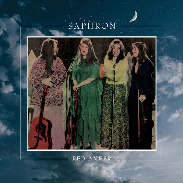 Red Amber [Vinyl]