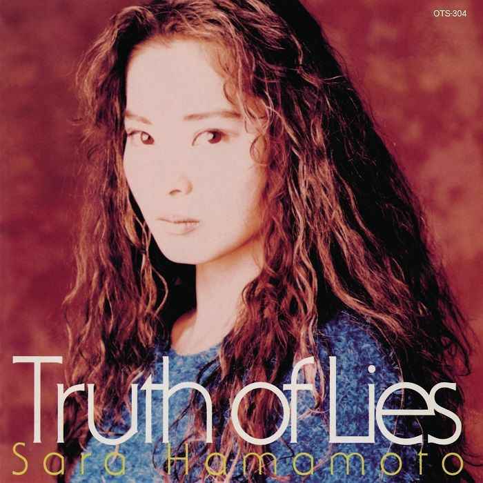 Truth Of Lies [Vinyl]