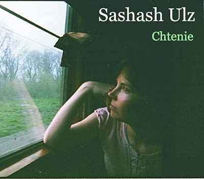 Chtenie [CD]