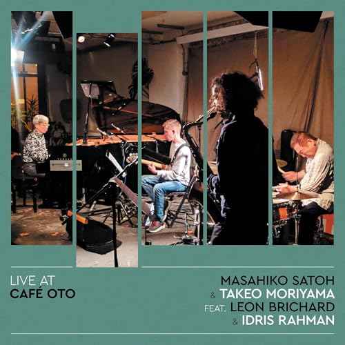 Live At Cafe Oto [Vinyl]