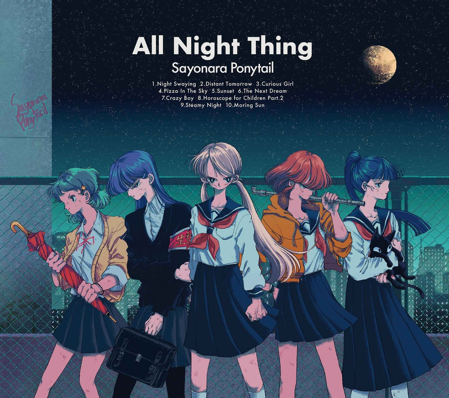 All Night Thing [Vinyl]