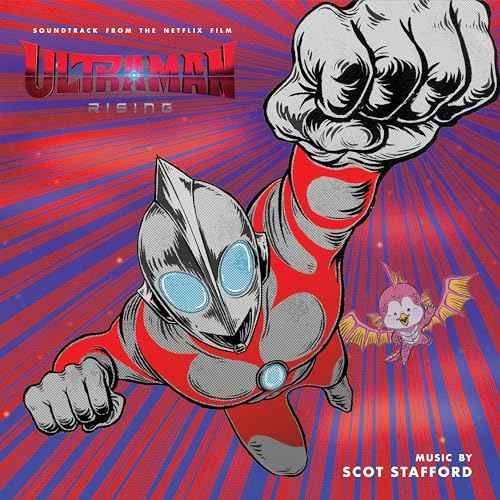 Ultraman: Rising [Vinyl]