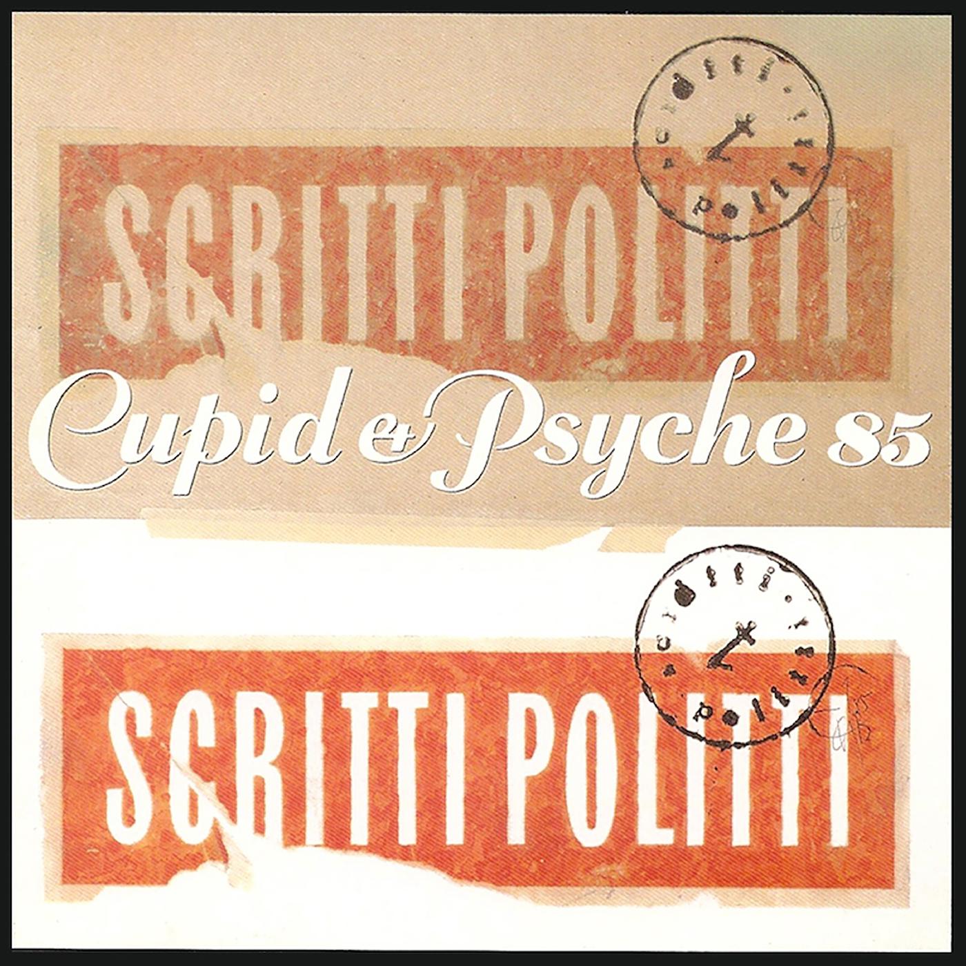 Cupid & Psyche 85 [Vinyl]
