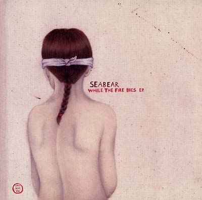 While The Fire Dies EP [Vinyl]