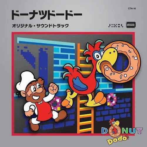 Donut Dodo Original Soundtrack [Vinyl]
