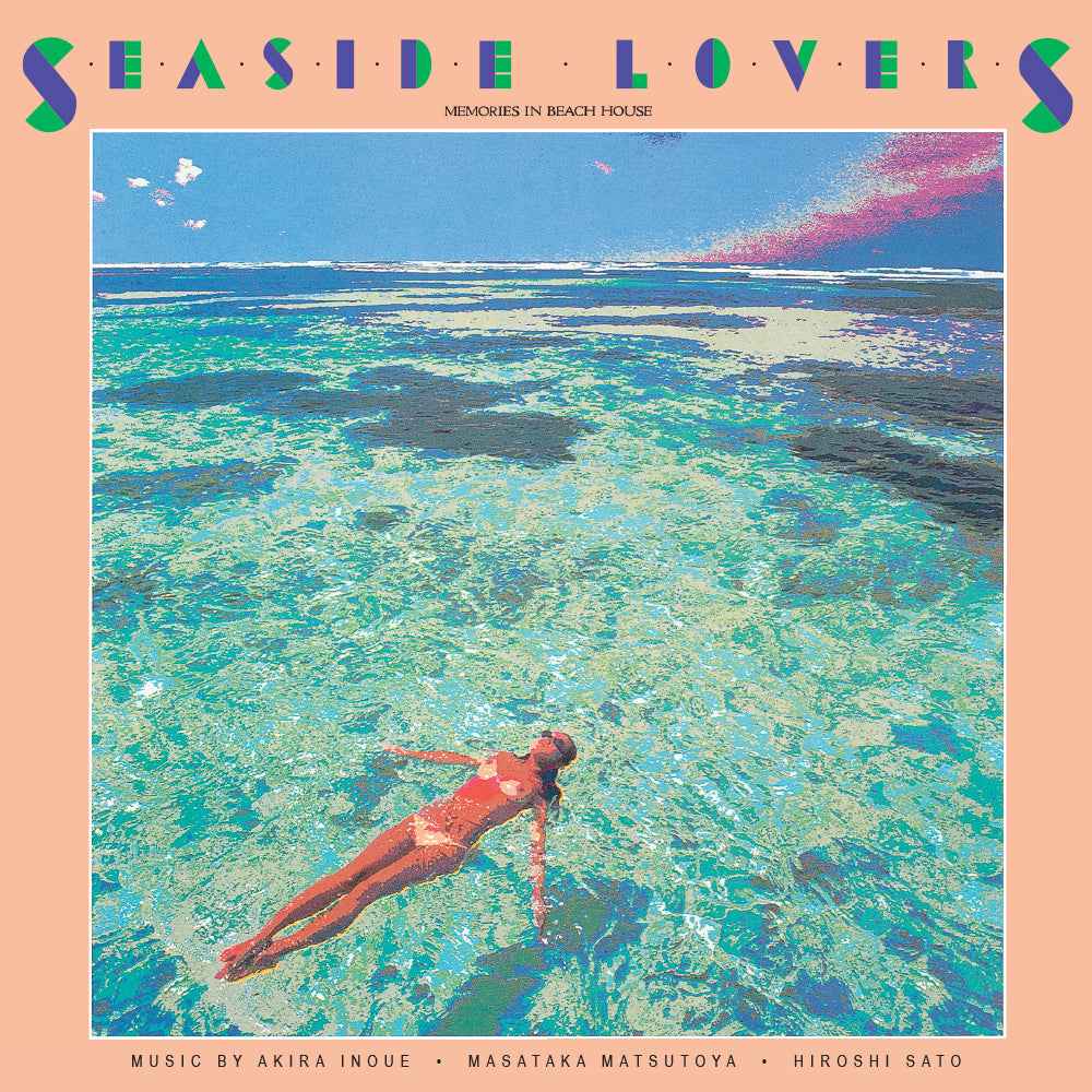 Memories In Beach House [Vinyl]