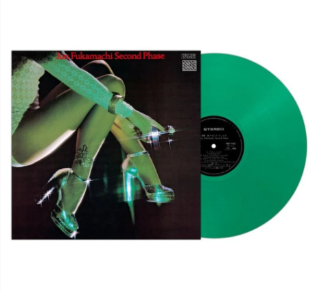 PRE-ORDER Jun Fukamachi - Second Phase ( LP Clear Green) [Vinyl]