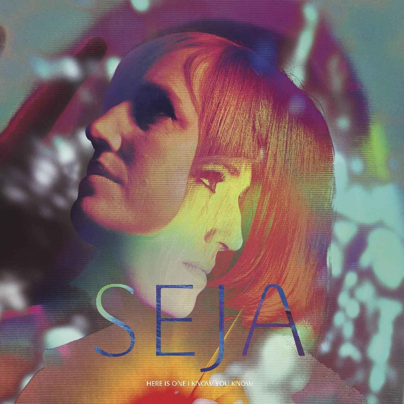 Here Is One I Know You Know (TRANSPARENT MANGO ORANGE VINYL) [Vinyl]