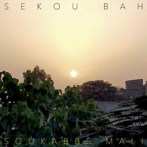 Soukabbe Mali [CD]