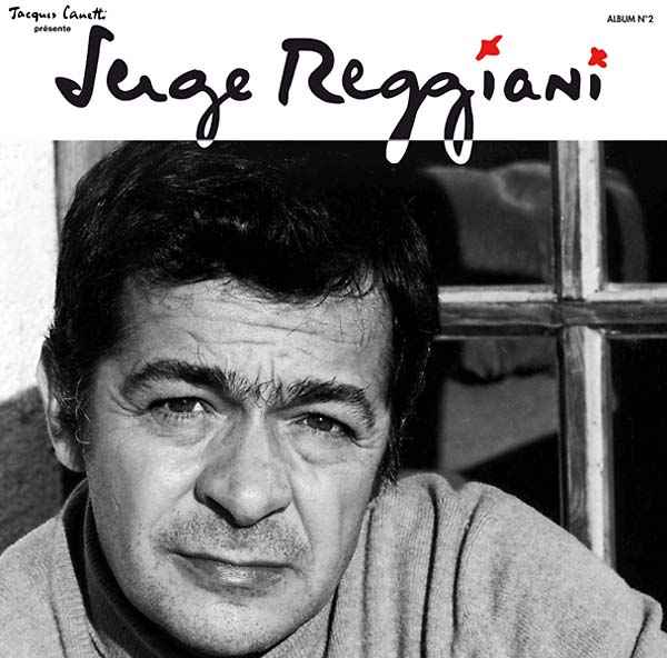 SERGE REGGIANI - Second Album [Vinyl]