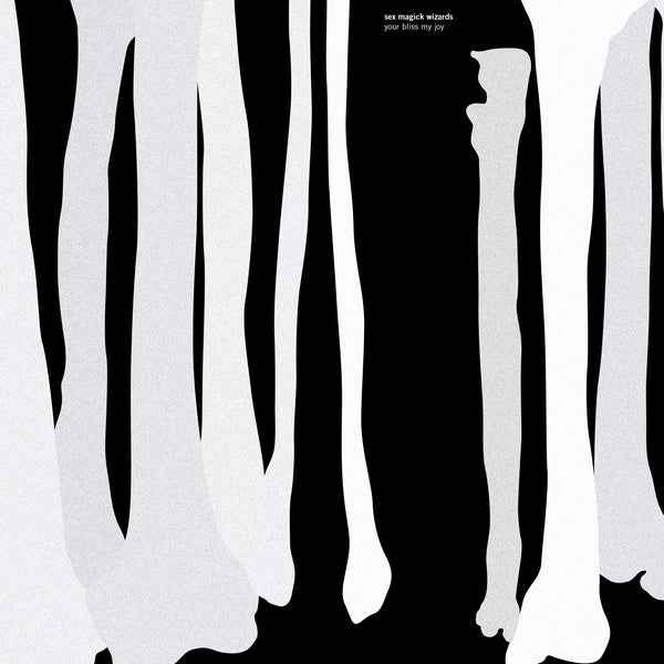 Your Bliss My Joy [CD]