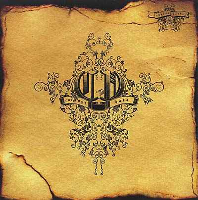 Corrupt Data [CD]