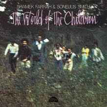 The World Of The Children [Vinyl]