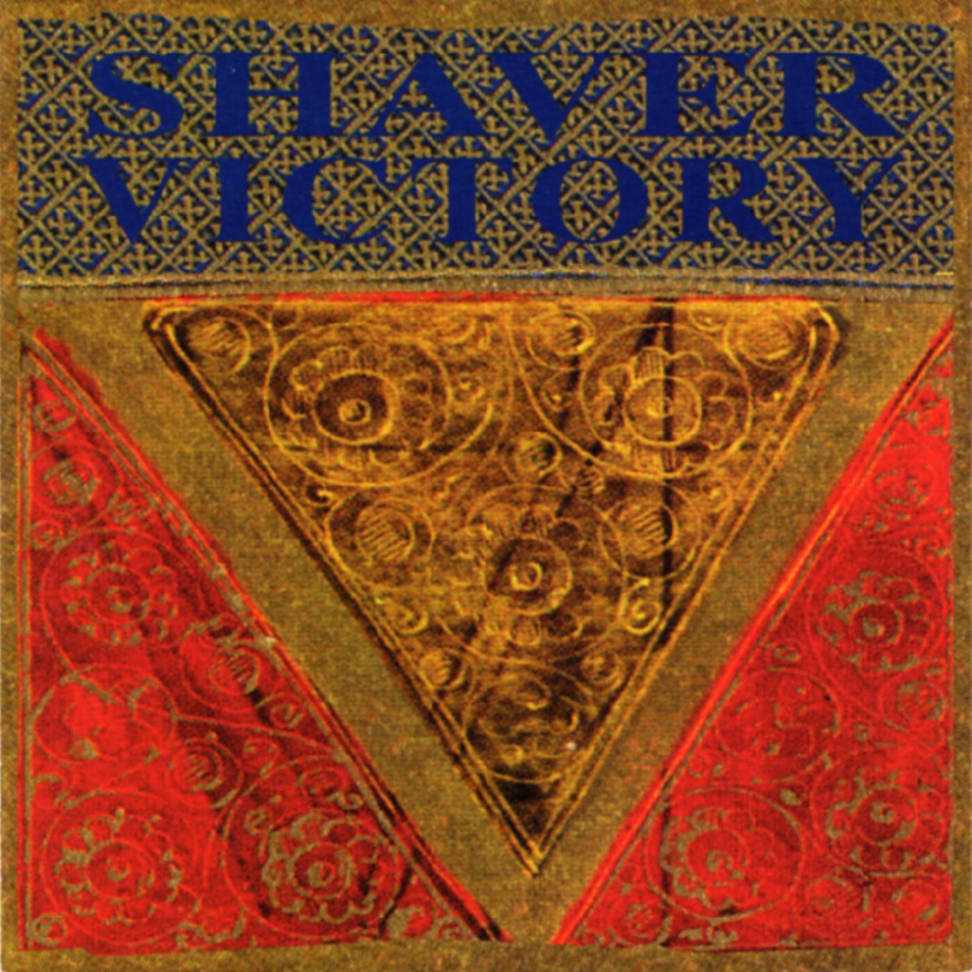 Victory (METALLIC GOLD VINYL) [Vinyl]