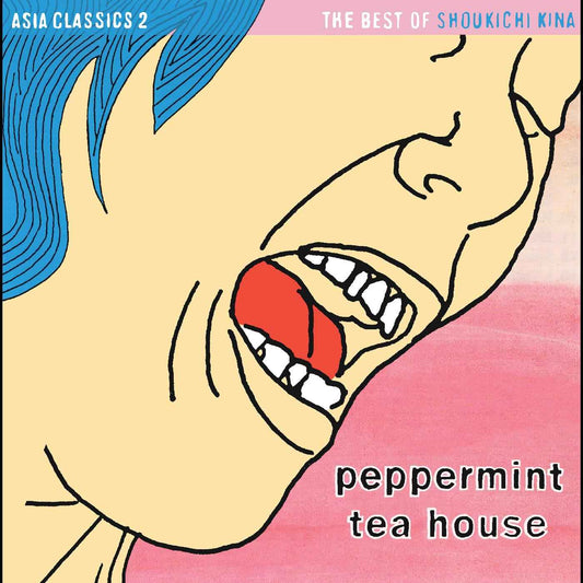 Asia Classics 2: The Best of Shoukichi Kina - Peppermint Tea House (PINK PEPPERMINT VINYL) [Vinyl]
